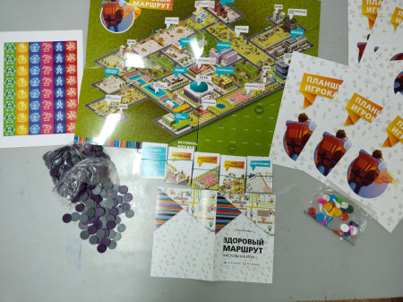 Турнир по настольной игре 